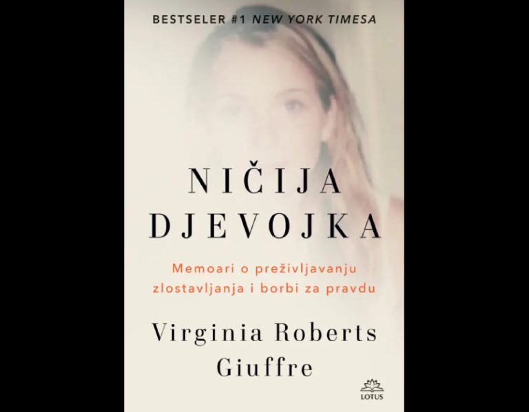 Ničja djevojka